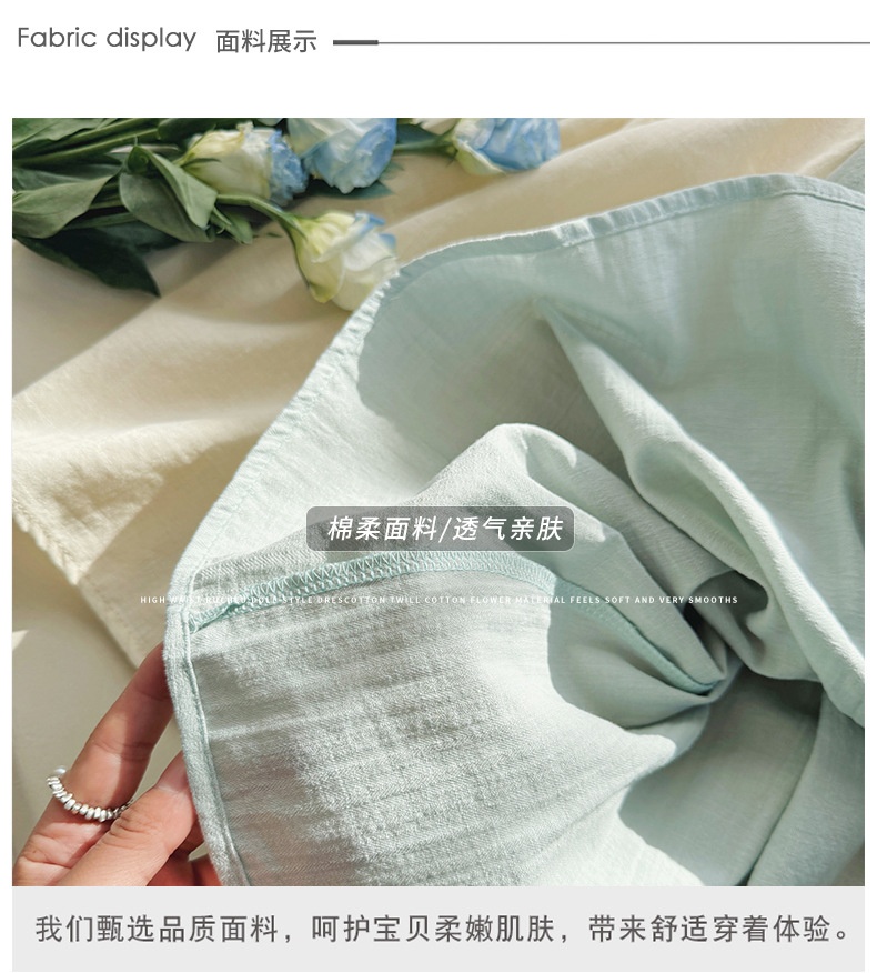 24HA164.06 - VÁY BA LỖ XẾP LY
