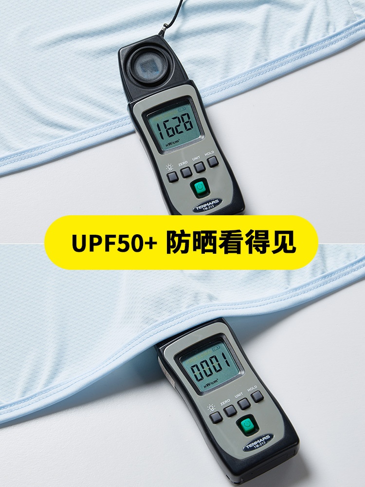 24HA164.04 - ÁO CHỐNG NẮNG LỤA BĂNG NAM NỮ