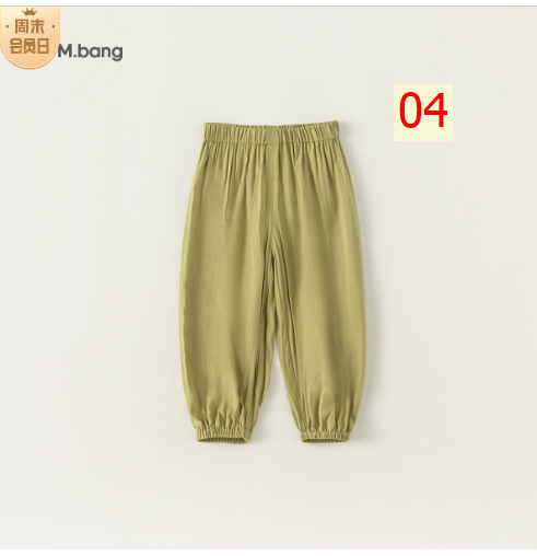24HH164.10 - QUẦN CHỐNG MUỖI KHÁNG KHUẨN