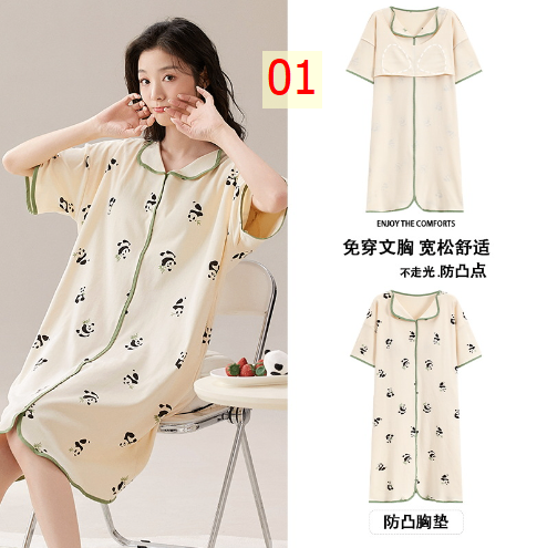 24HA174.13 - VÁY NGỦ KÈM BRA
