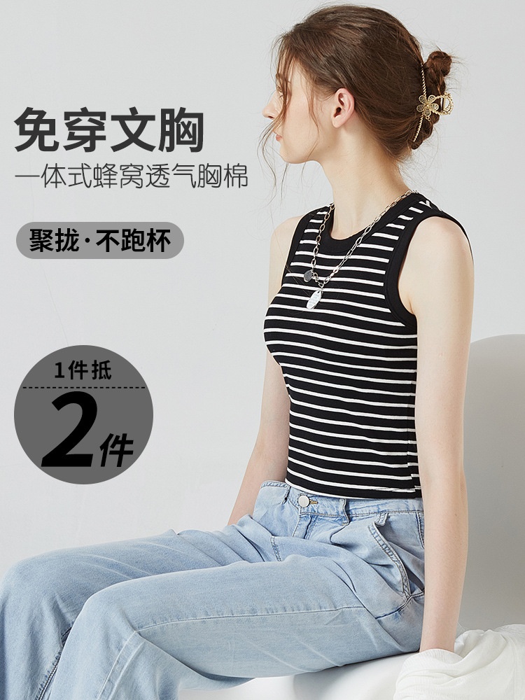 24HA174.12 - ÁO BA LỖ KẺ NGANG KÈM BRA