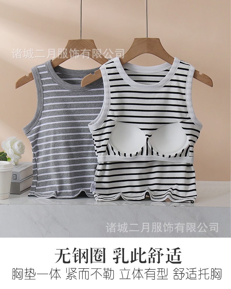 24HA174.12 - ÁO BA LỖ KẺ NGANG KÈM BRA