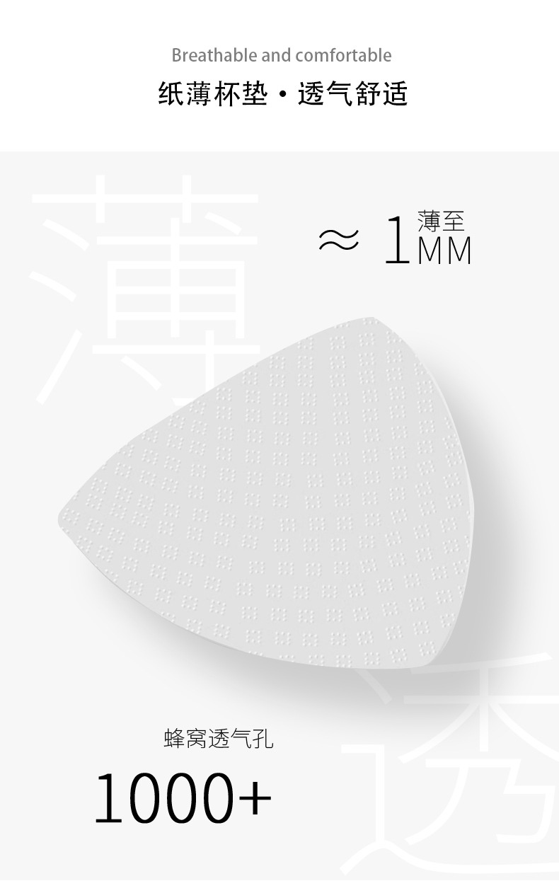24HA174.13 - VÁY NGỦ KÈM BRA