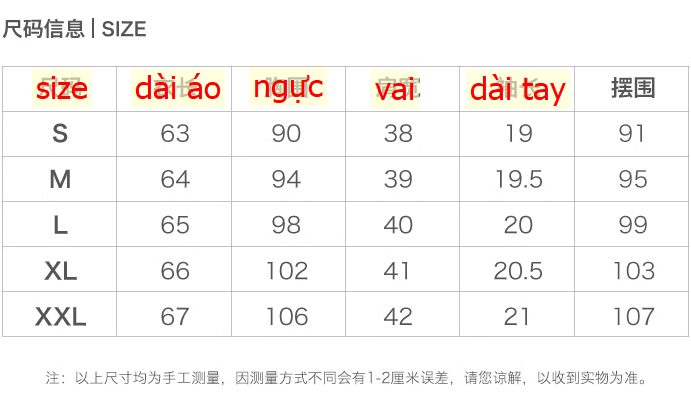 24HA174.15 - ÁO THUN TENCEL CỔ TIM