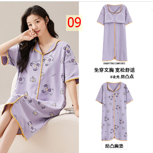 24HA174.13 - VÁY NGỦ KÈM BRA