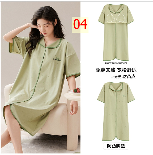 24HA174.13 - VÁY NGỦ KÈM BRA