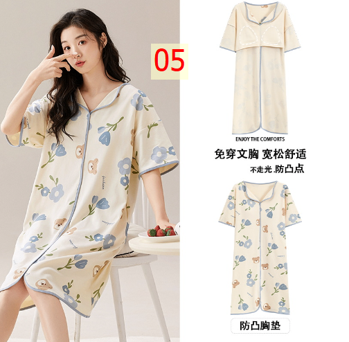 24HA174.13 - VÁY NGỦ KÈM BRA