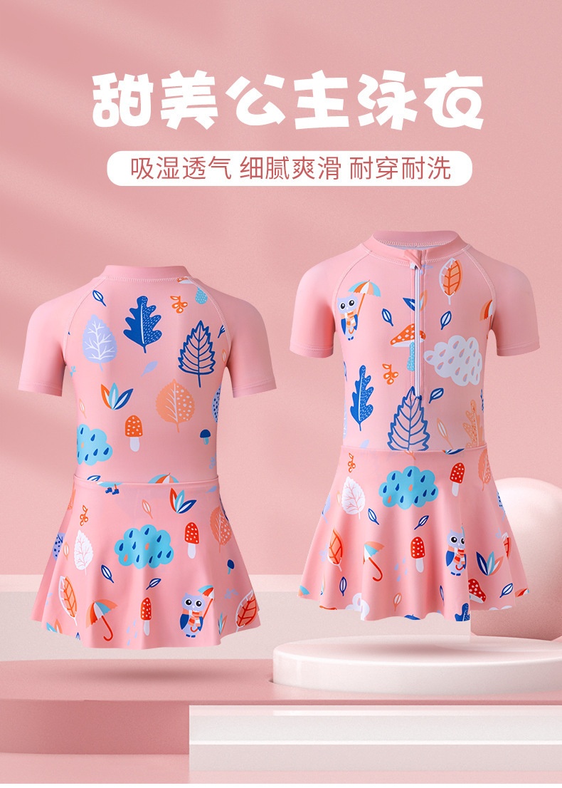 24HA174.14 - VÁY BƠI LIỀN THÂN BÉ GÁI