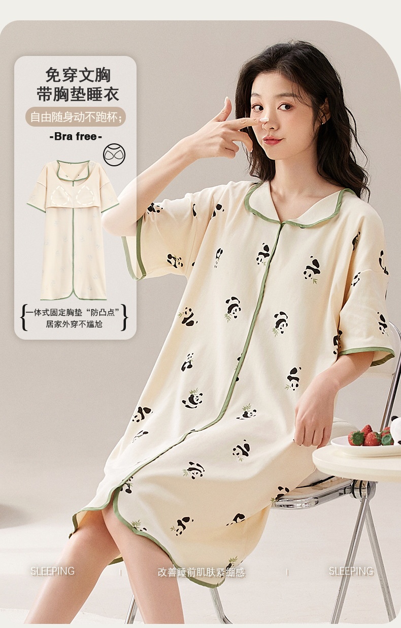 24HA174.13 - VÁY NGỦ KÈM BRA