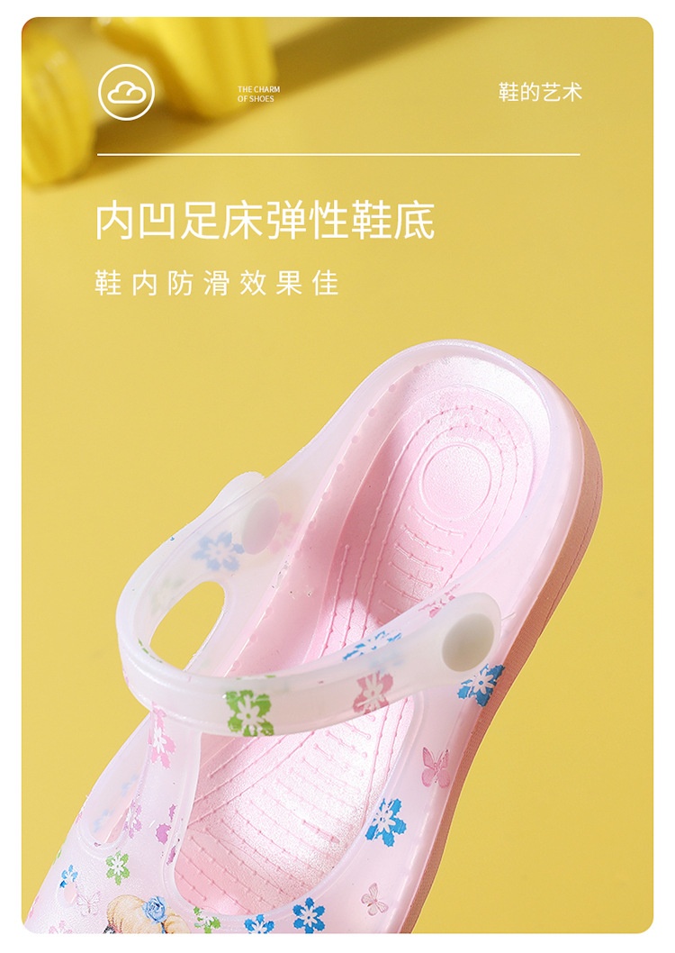 24HA174.18 - SỤC CROCS CHO BÉ