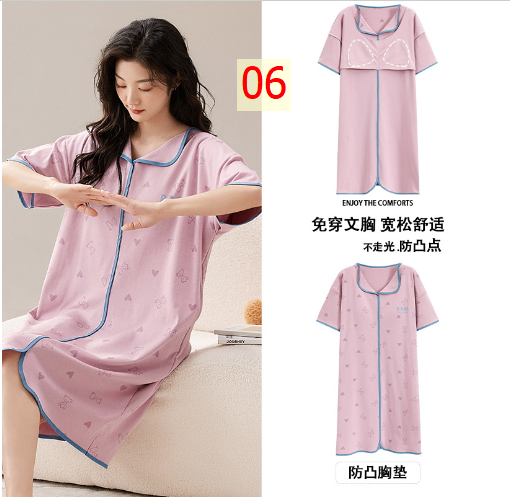 24HA174.13 - VÁY NGỦ KÈM BRA
