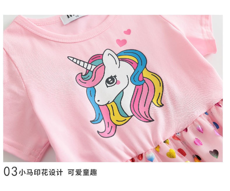 24HA174.07 - VÁY BÉ GÁI HÌNH NGỰA PONY