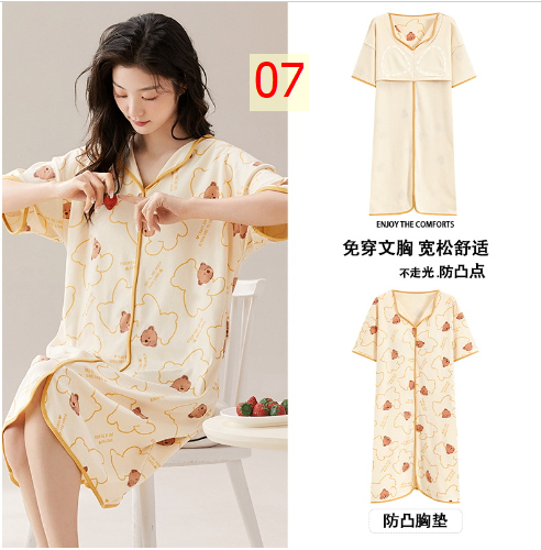 24HA174.13 - VÁY NGỦ KÈM BRA