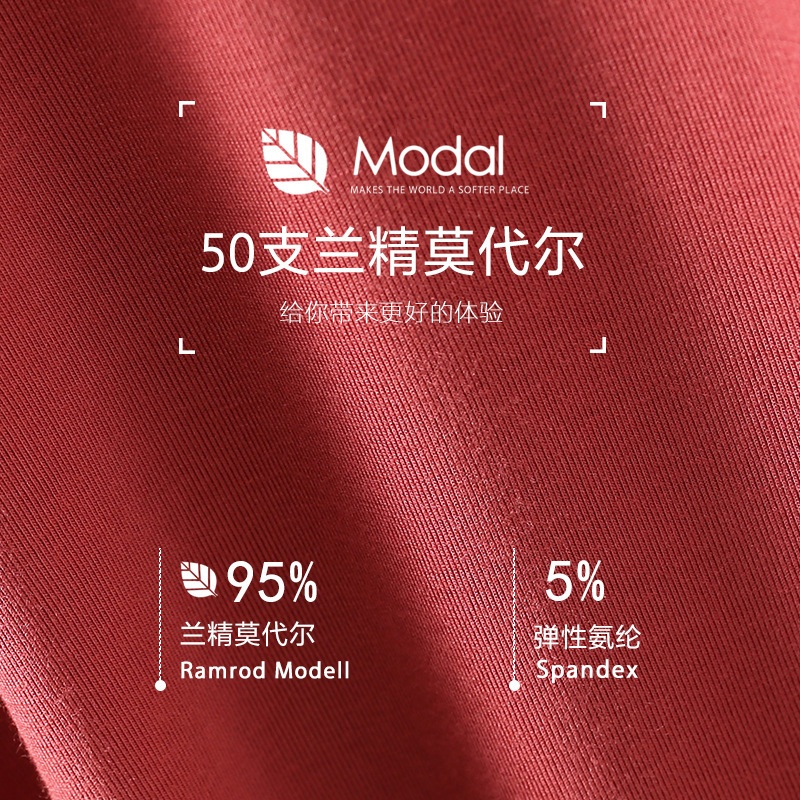 24HH184.03 - VÁY MẶC NHÀ NỮ