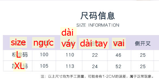 24HH184.03 - VÁY MẶC NHÀ NỮ