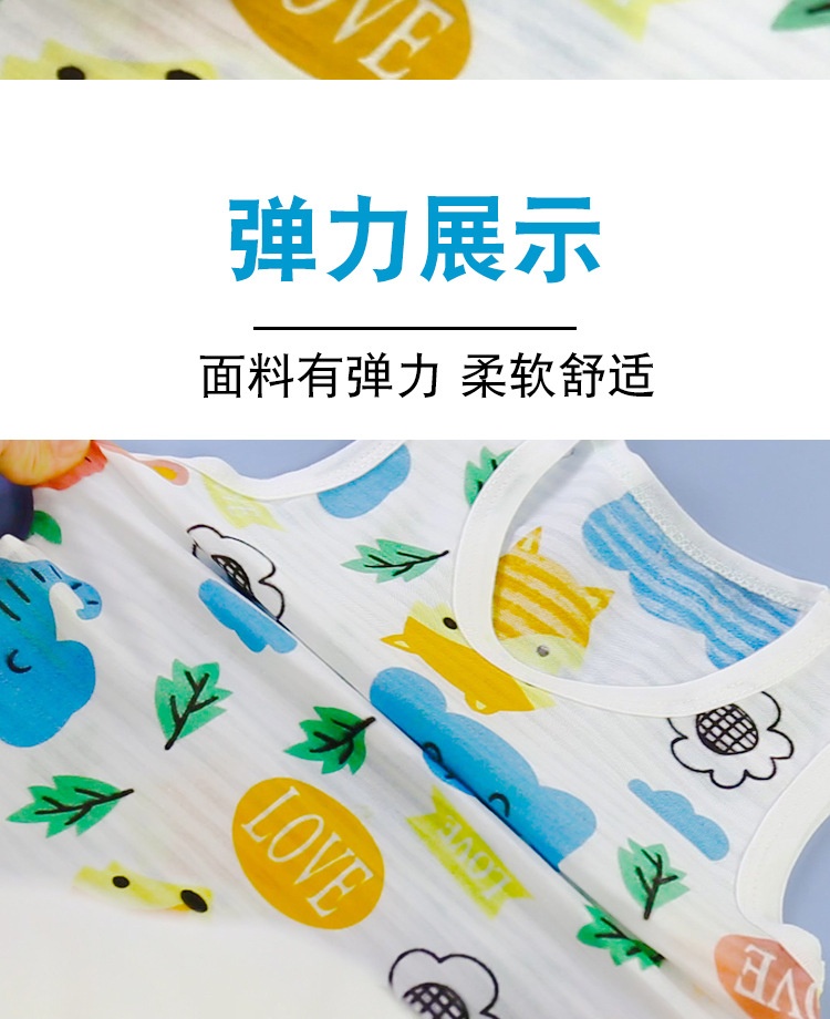 24HA184.15 - SET 2 BỘ SỢI TRE CHO BÉ