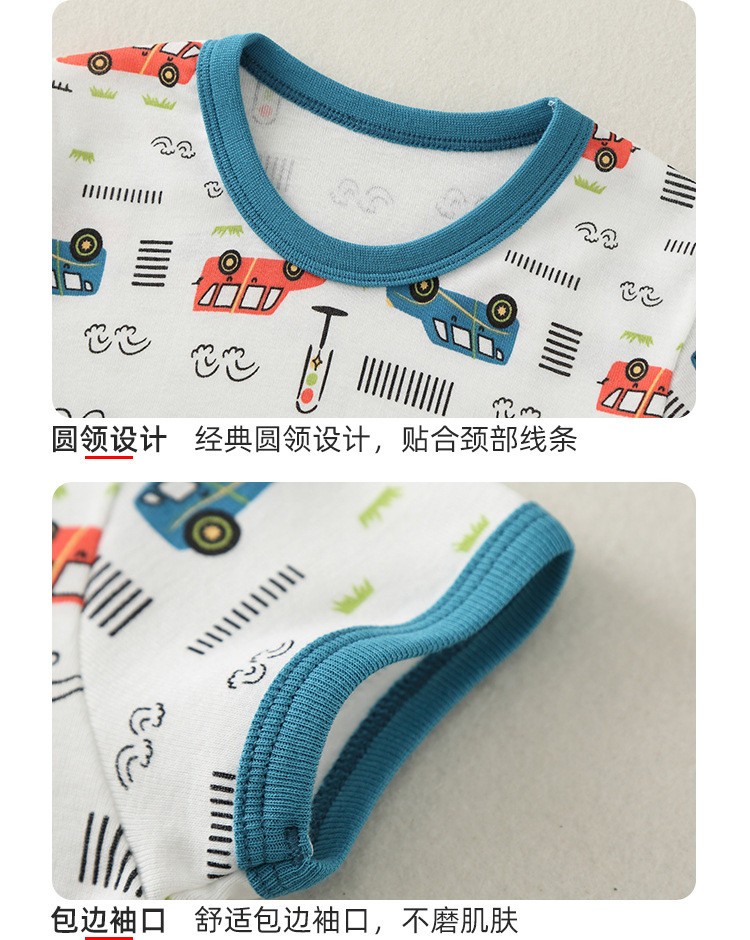 24HH184.08 - SET 3ÁO PHÔNG COTTON NGUYÊN CHẤT