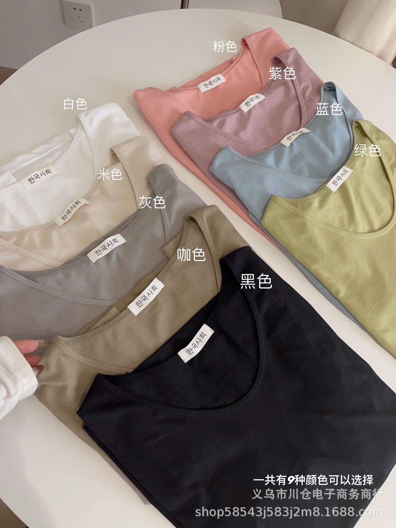 24HA184.03 - ÁO THUN TENCEL NỮ