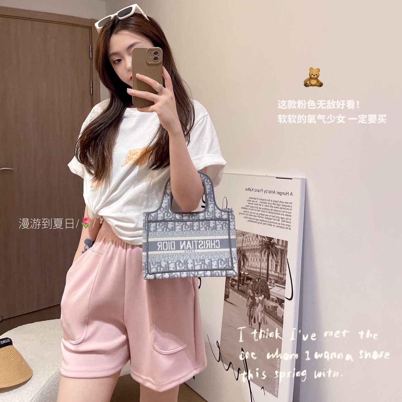 24HA135.03 - SHORT NỮ TÚI VUÔNG