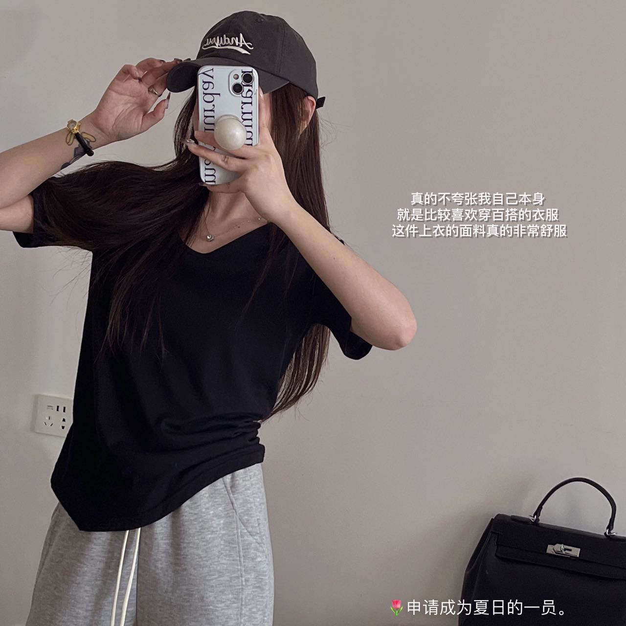 24HA184.03 - ÁO THUN TENCEL NỮ