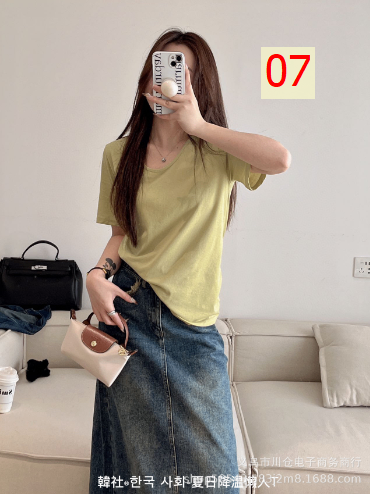 24HA184.03 - ÁO THUN TENCEL NỮ