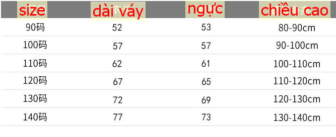 24HA184.04 - VÁY BA LỖ QUẢNG CHÂU CHO BÉ