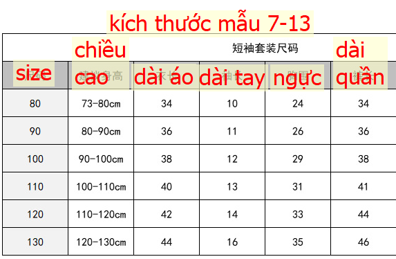 24HA184.15 - SET 2 BỘ SỢI TRE CHO BÉ