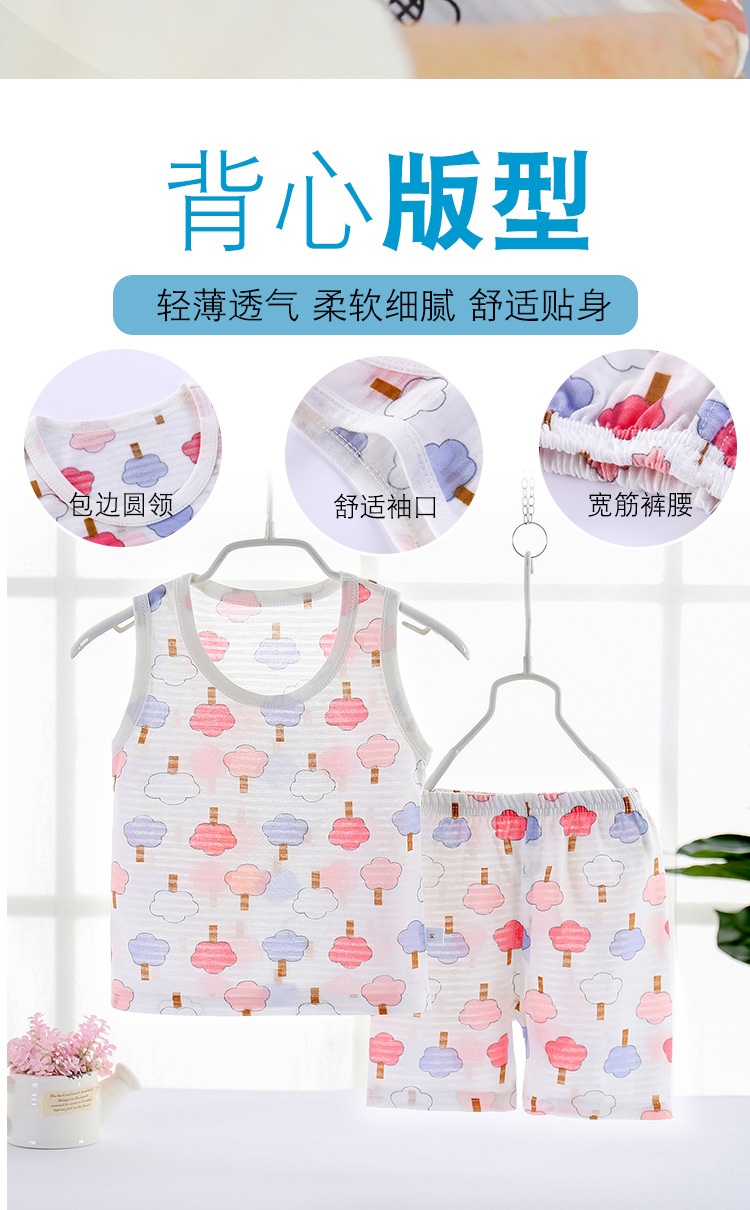 24HA184.15 - SET 2 BỘ SỢI TRE CHO BÉ