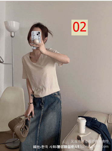 24HA184.03 - ÁO THUN TENCEL NỮ