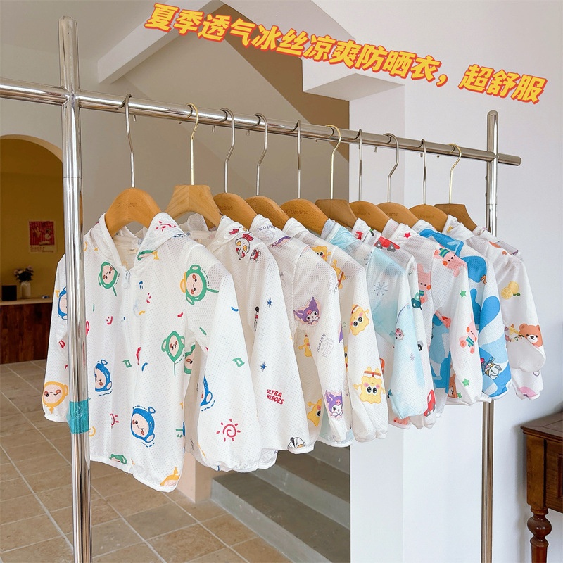 24HH194.09 - KHOÁC CHỐNG NẮNG LƯỚI HOẠT HÌNH