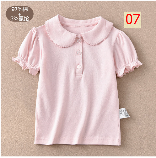 24HA194.12 - ÁO POLO CHO BÉ