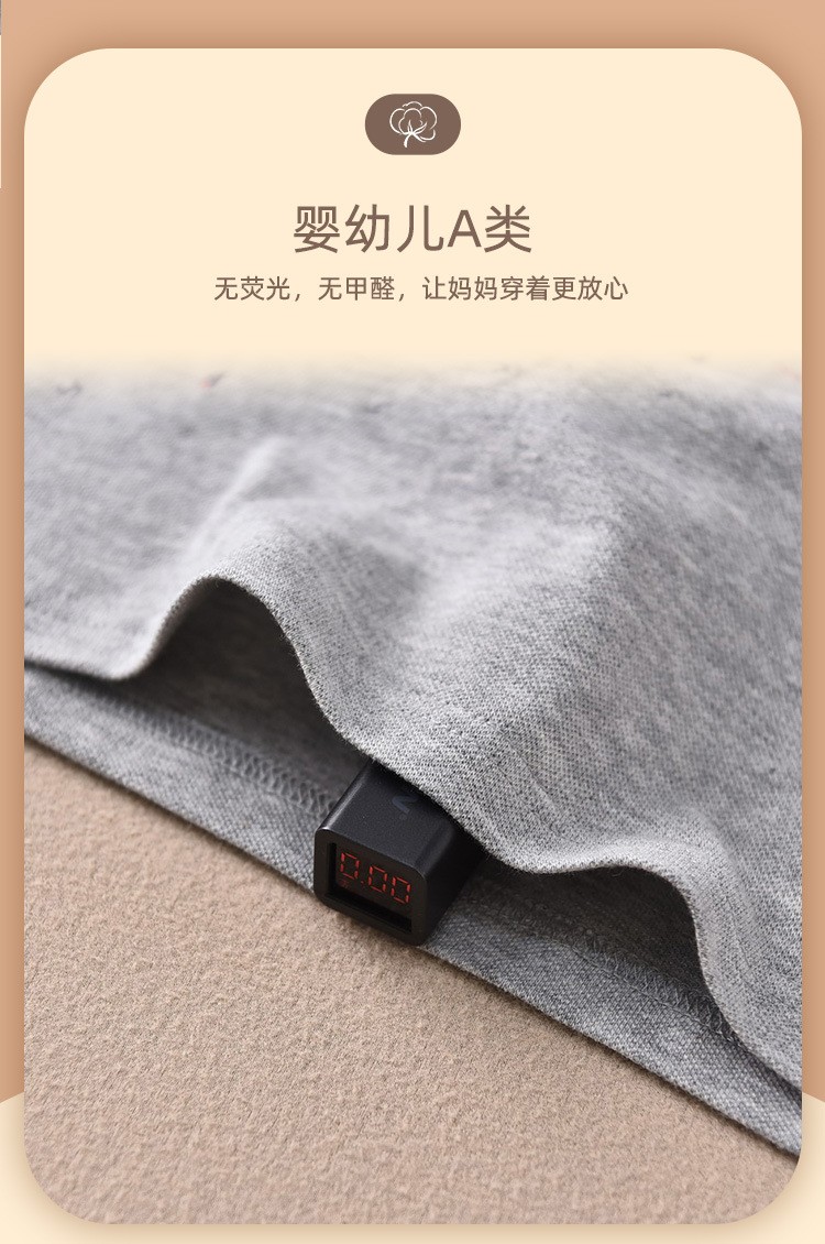 24HA194.12 - ÁO POLO CHO BÉ