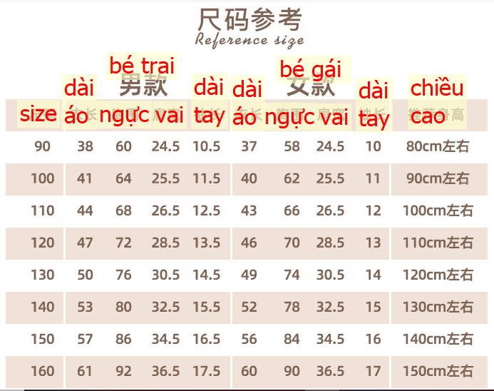 24HA194.12 - ÁO POLO CHO BÉ