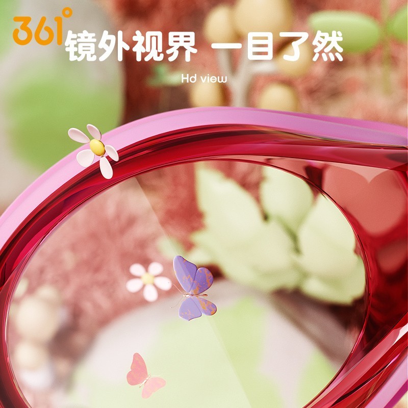 24HA194.02 - MŨ KÈM KÍNH BƠI 361 CHO BÉ