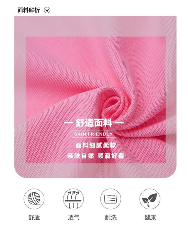 24HH194.10 - VÁY ĐUÔI CÁ BÉ GÁI SIZE ĐẠI