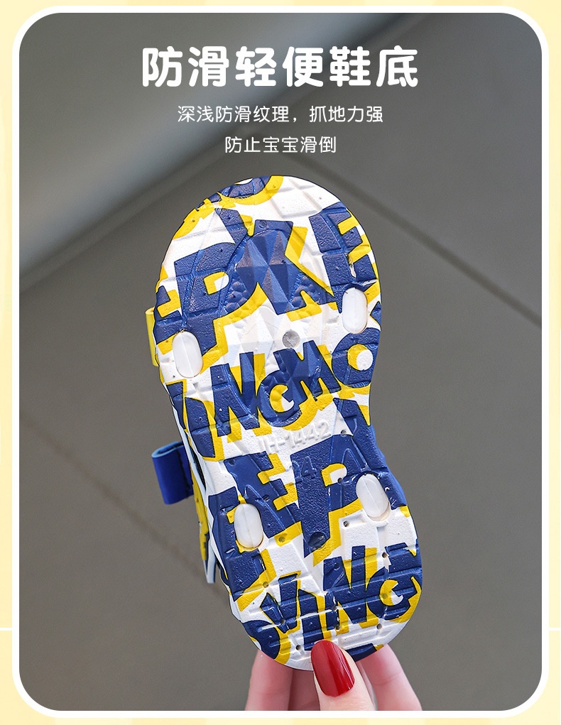 24HH194.07 - SANDAL NHỰA SUPER BÉ TRAI