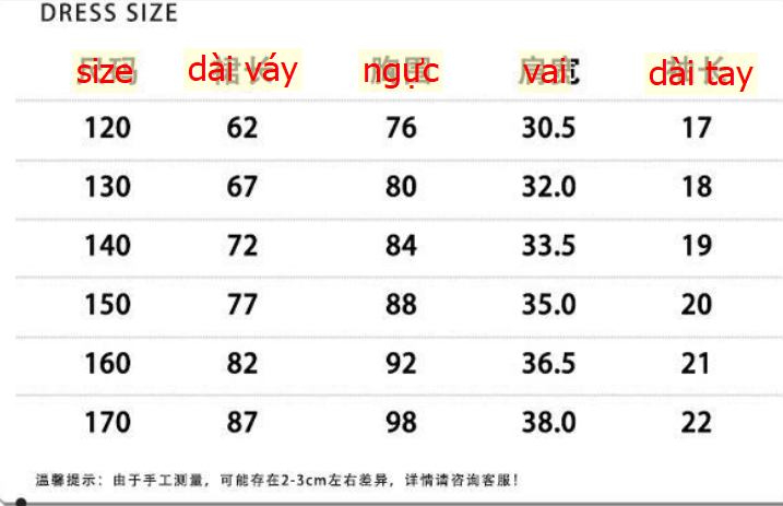 24HH194.10 - VÁY ĐUÔI CÁ BÉ GÁI SIZE ĐẠI