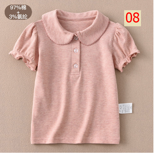 24HA194.12 - ÁO POLO CHO BÉ