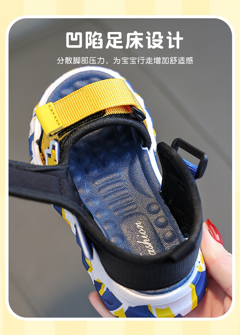 24HH194.07 - SANDAL NHỰA SUPER BÉ TRAI