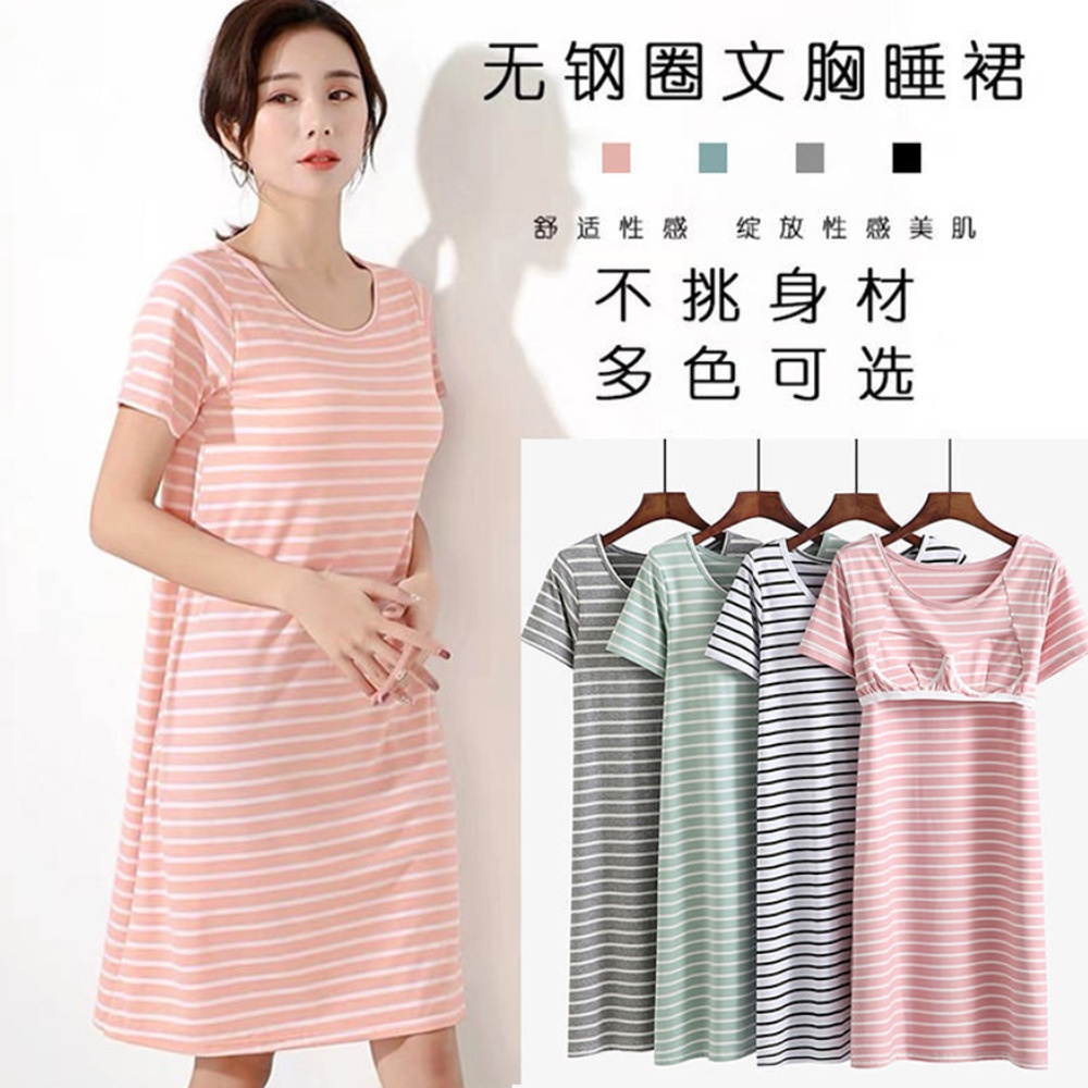 24HH194.01 - VÁY CỘC TAY KẺ NGANG MẶC NHÀ KÈM ĐỆM NGỰC