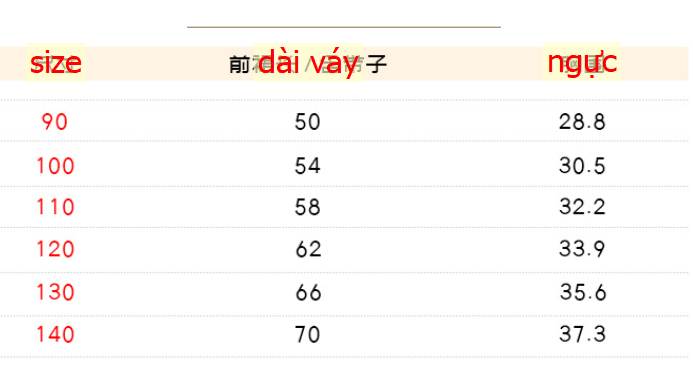 24HH194.06 - VÁY 2 DÂY BÉ GÁI PREMIUM ICON