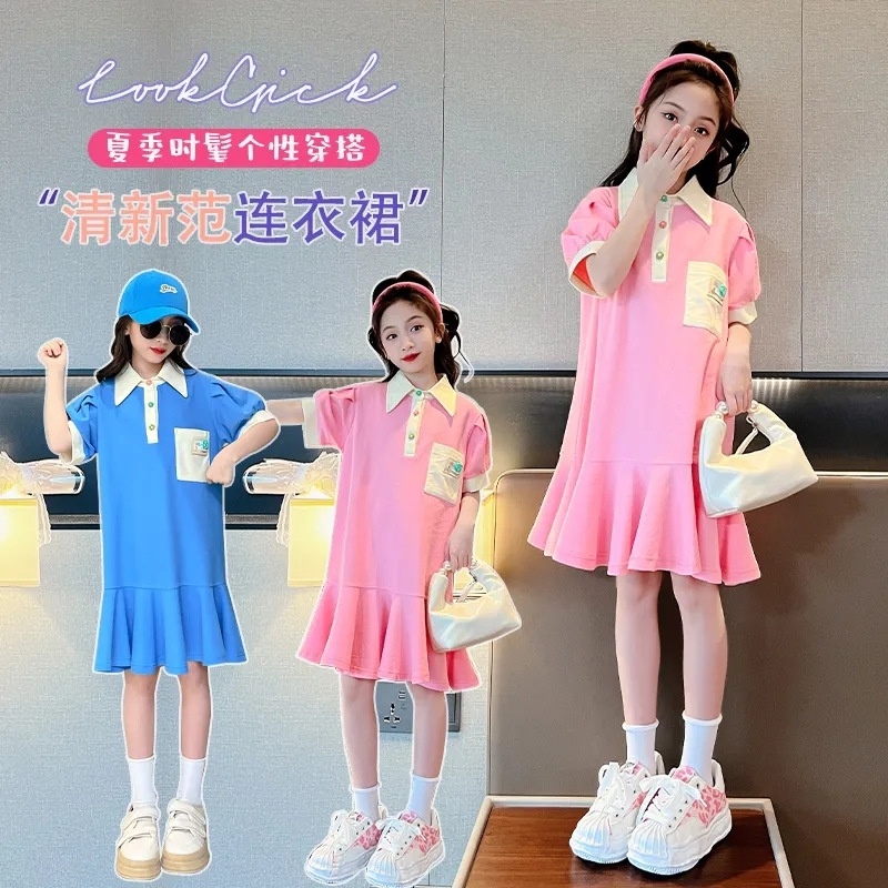 24HH194.10 - VÁY ĐUÔI CÁ BÉ GÁI SIZE ĐẠI