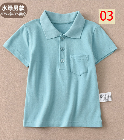 24HA194.12 - ÁO POLO CHO BÉ