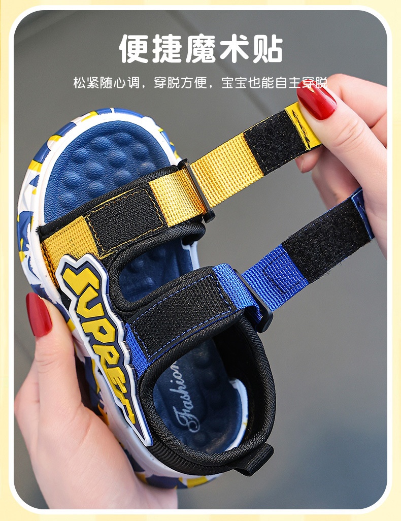 24HH194.07 - SANDAL NHỰA SUPER BÉ TRAI