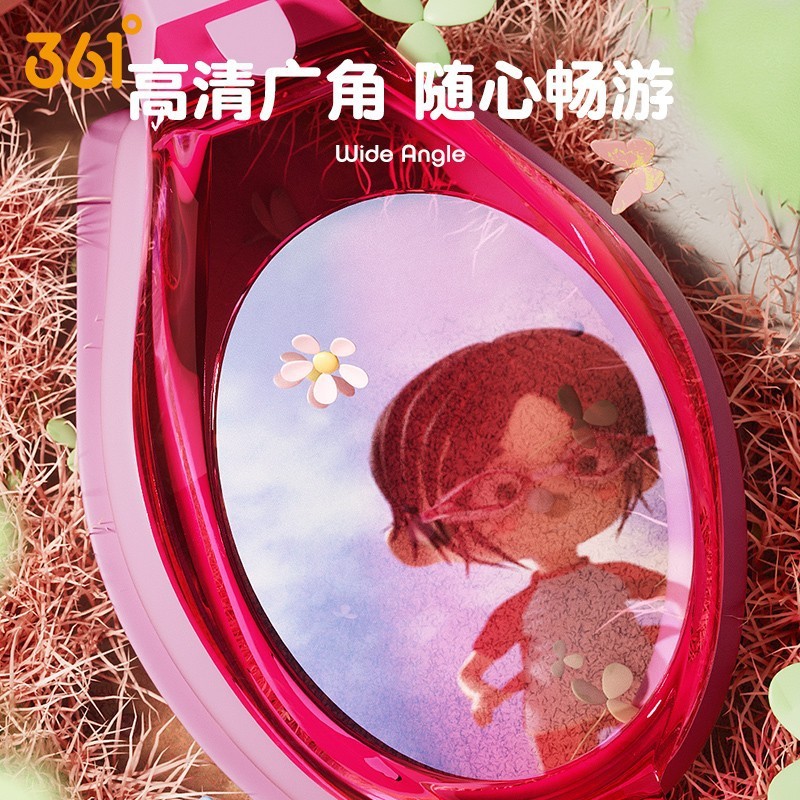 24HA194.02 - MŨ KÈM KÍNH BƠI 361 CHO BÉ