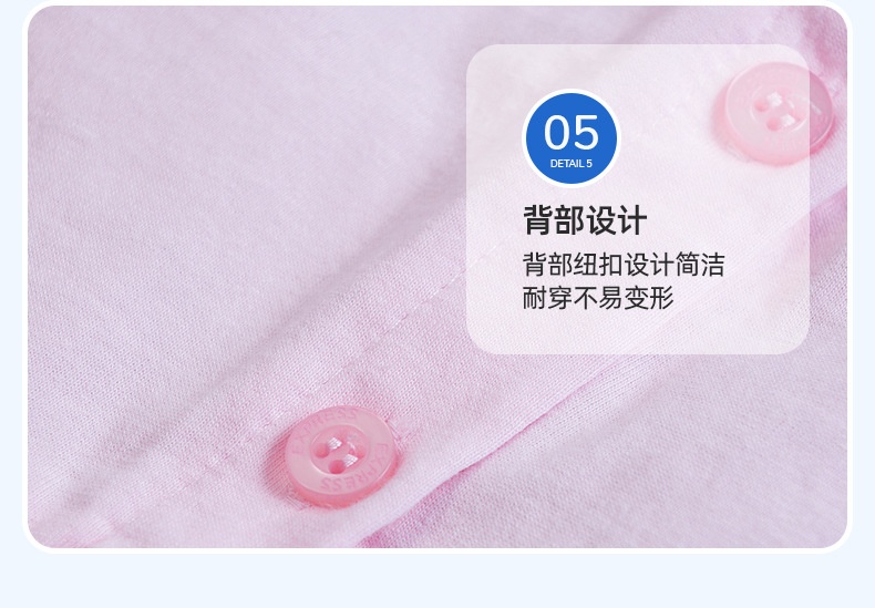 24HA204.05 - VÁY LITTLE MAVEN HỒNG CỔ SEN