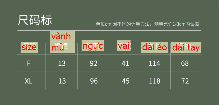 24HA204.10 - ÁO CHỐNG NẮNG DÁNG DÀI LÀM MÁT THẾ HỆ MỚI