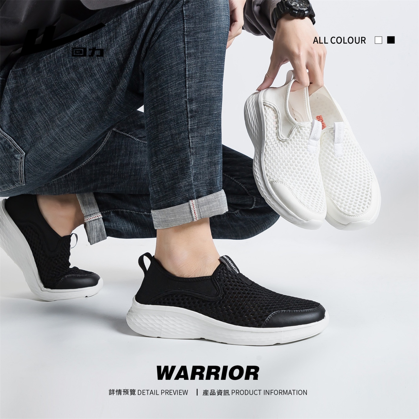 24HA204.03 - SLIP ON NAM NỮ SIÊU NHẸ HÃNG WARRIOR