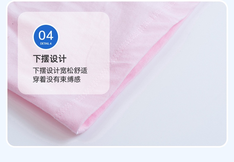 24HA204.05 - VÁY LITTLE MAVEN HỒNG CỔ SEN