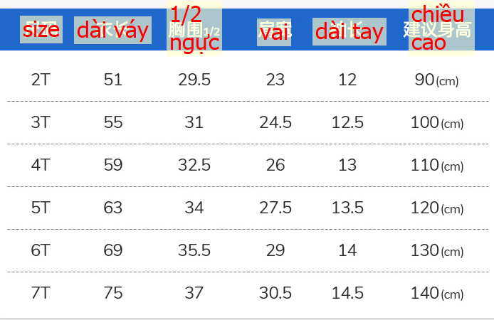 24HA204.05 - VÁY LITTLE MAVEN HỒNG CỔ SEN